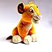 Lion King Plush - Lion King Stuffed Animals Lion Baby Stuff