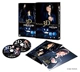 [DVD]劇場版 『ペ・ヨンジュン 3D in東京ドーム2009』