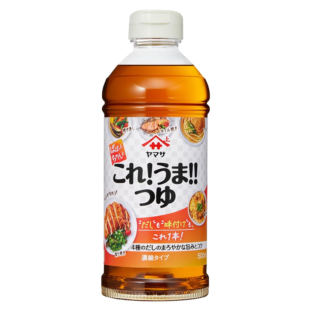 ヤマサ ぱぱっとちゃんと これ! うま! ! つゆ 500ml ×3個商品画像