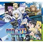 DOG DAYS ドラマBOX vol.2