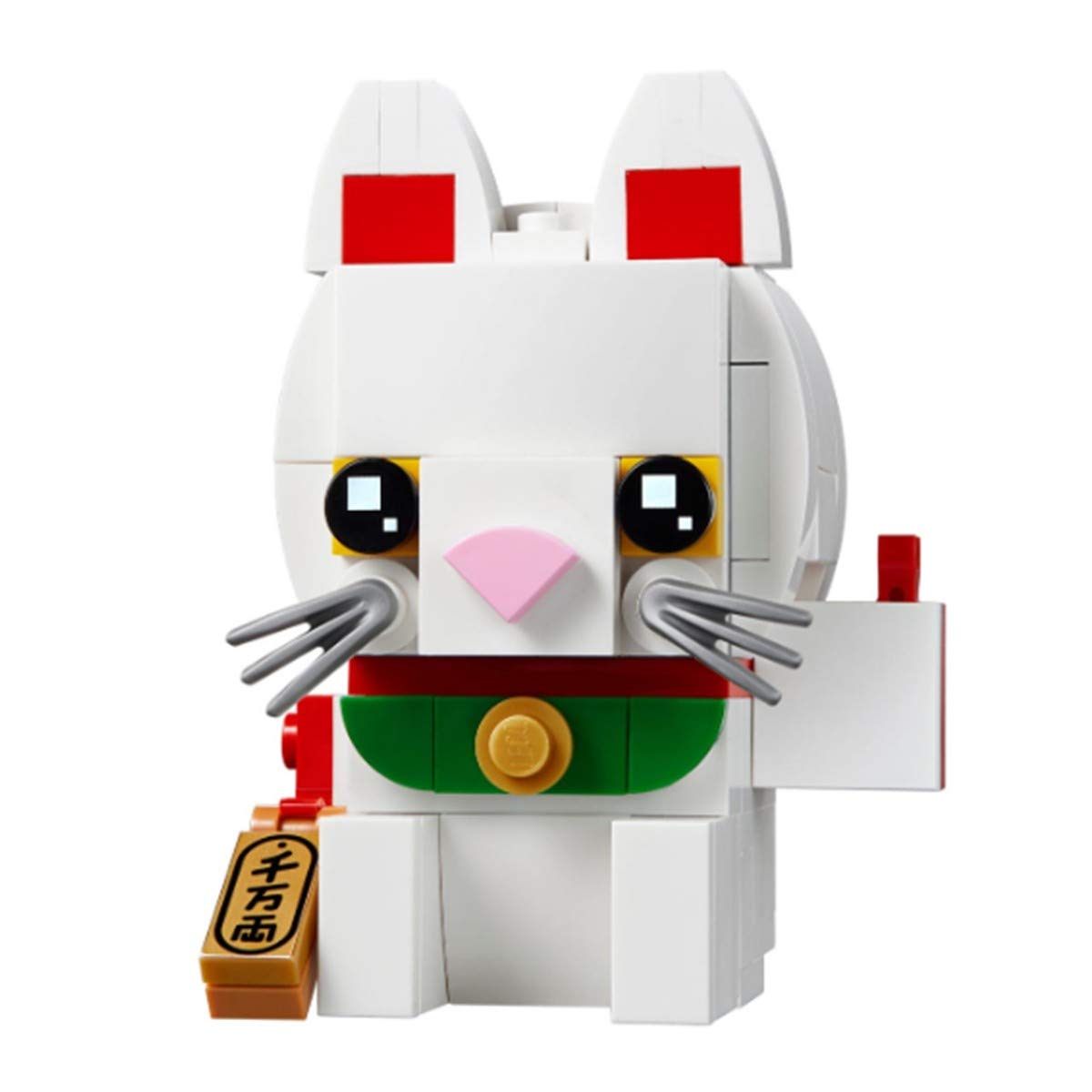 LEGO Brickheadz Lucky Cat Set 40436