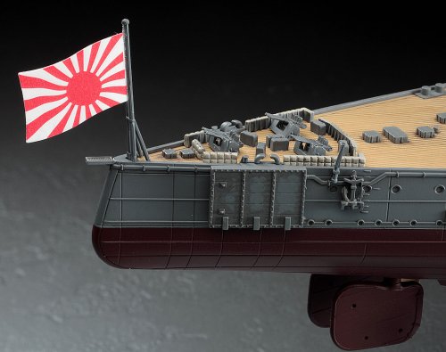 40073-3 1/350 IJN Battleship Nagato Ltd. Ed.