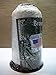 Brownell White B50 Bowstring Material 1/4lb Dacron Bow String Archery