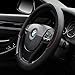Car Steering Wheel Cover, DC Microfiber Leather Anti-Slip Universal 15