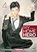 My Home Hero - tome 4 (4) (French Edition) by 