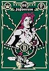 JOJONIUM ジョジョの奇妙な冒険 [函装版] 第3巻