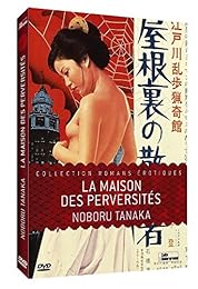 La Maison des perversités