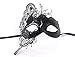 Venetian Mask, Coxeer Princess Dance Mask Metal Butterfly Mask for Halloween Masquerade Mask