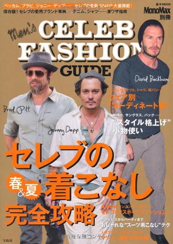 バックナンバー 表紙画像 2