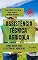Livro Assistência Técnica Agrícola: Saiba mais sobre essa área tão fundamental para a agricultura.