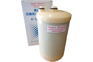 Kuraray Chemical Japan HG-N Type Water Filter - Lead Removal Replacement Compatible with SD501HG-N, DX, DXII, Jr, JrII, Super 501, SD501HGN - 20,000 L Capacity