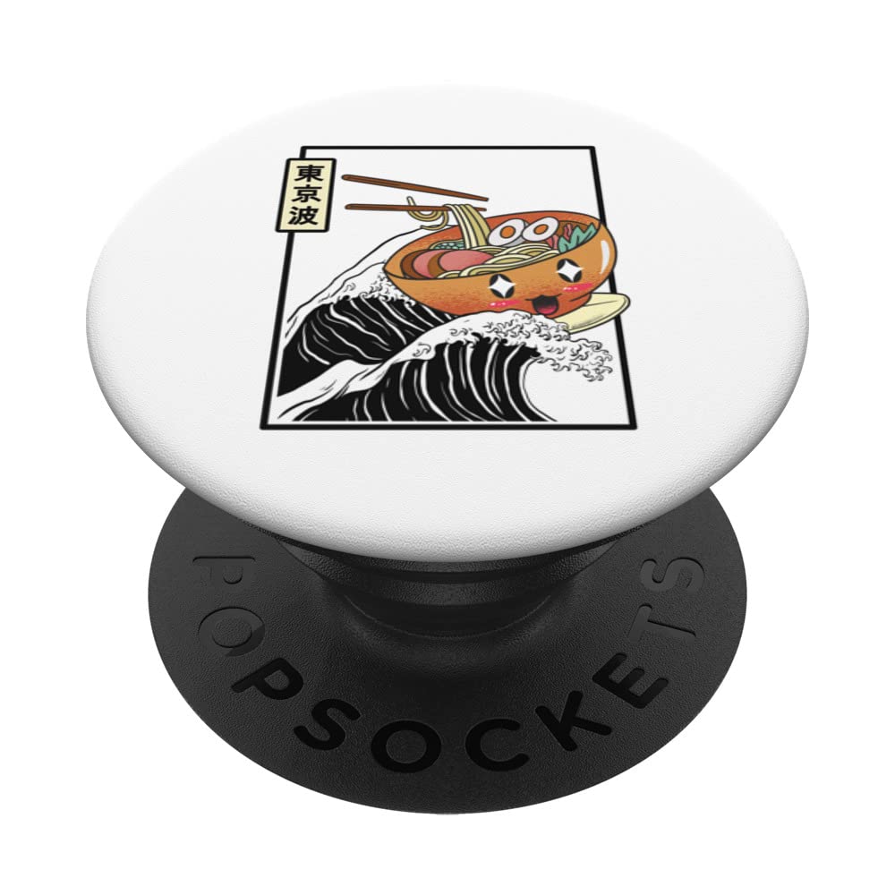 Happy Ramen Bowl Surfing Kanagawa Wave Kawaii Aesthetic PopSockets Swappable PopGrip