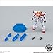 Bandai Shokugan Mobile Suit Gundam Assault Kingdom 8 Action Figure, (Styles may vary) (Pack of 1)