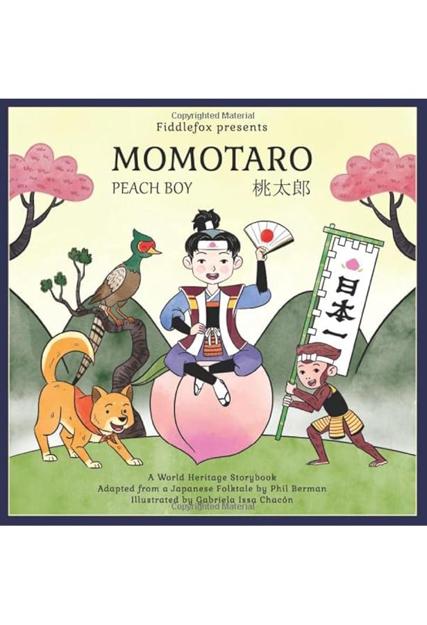 Momotaro: peach boy (An Island heritage book): Island Heritage
