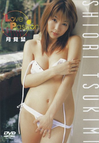 Love Passion