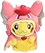 Generic Mega Pikachu Gyarados X Plush Toys Stuffed Doll With Badges Red 8