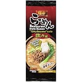 Hikari Menraku Spicy Sesame Ramen Noodles, 6.7 Ounce