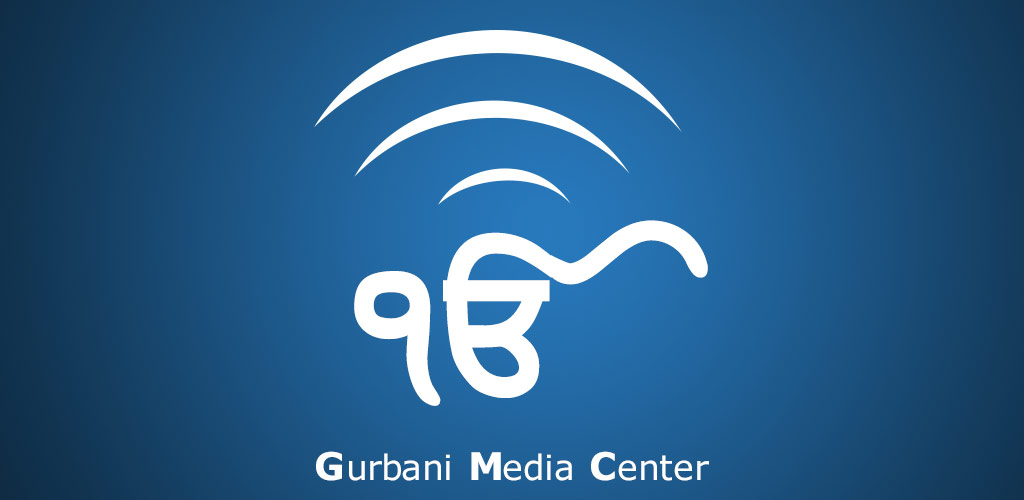 SikhNet Gurbani Media Center