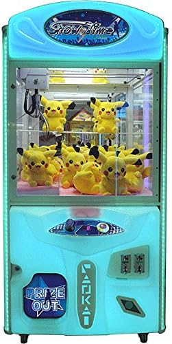 Cyan 40" Showtime Crane Machine - no DBA
