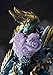 Bandai Tamashii Nations S.H. Figuarts Monster Hunter Evil God Awakening Zinogre Monster Hunter Action Figure