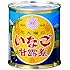 花九曜印 いなご甘露煮 EO缶 #5 150g