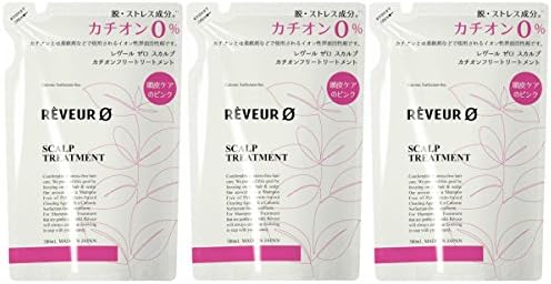 Amazon 3個セット Reveur0 レヴール ゼロ スカルプ カチオンフリー トリートメント 詰替 380ml Reveur シャンプー 通販