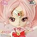 Sailor Chibi Moon Pullip DAL Figure Doll