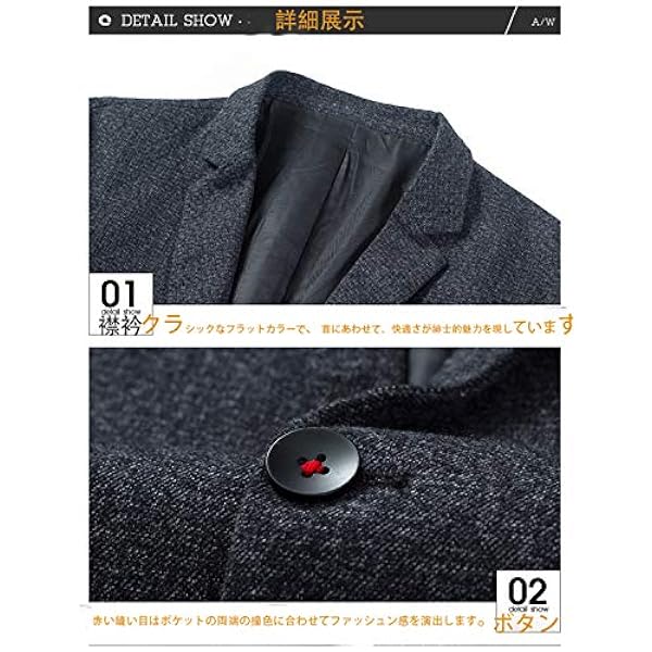 Fauokaverジャケット メンズ カジュアル スウェット トップス テーラード ジャケット ビジネス ブレザー 春 秋 冬 メンズ 大きいサイズ