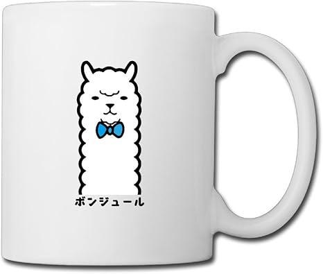 Amazon Co Jp Typhoon Kaori おしゃれマグカップ 食器コップ Mug Cup 可愛いアルパカさん 人気 動物 キュートペット 微妙 おもしろ顔 フランス語 ボンジュ ル ホーム キッチン