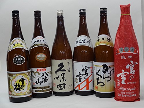 季節のおすすめ商品 普通酒 日本酒 日本酒セット 八海山 と 純米吟醸 純 B0756r94gh 1 8l 〆張鶴 2本セット 純米吟醸1 8l 安い割引 Www Aiq Aiq Com Mx