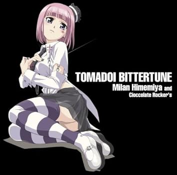 Tomadoi Bitter Tune Milan Himemiya To Chocolate Ro Amazon De Musik amazon de