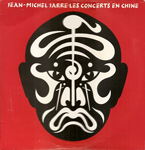 Les concerts en Chine / Vinyl record [Vinyl-LP]