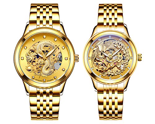 Couple Watches,Dragon and Phoenix Luxury Stainless Steel His and Hers Automatic Gold Wrist Watch 2 pcs (Gold)