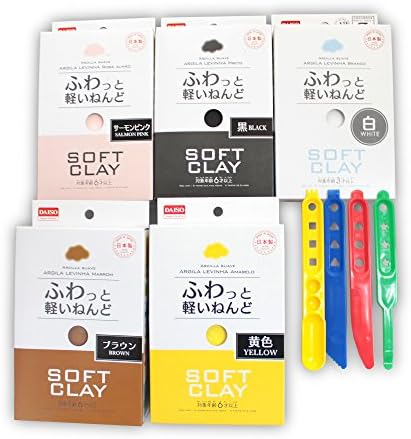 Soft clay White / Pink / Black / Brown / Yellow & Plastic modeling tool set japan import