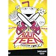 Aqua Teen Hunger Force - Volume Three