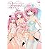 To LOVEる‐とらぶる‐ダークネス画集 Venus―愛蔵版コミックス