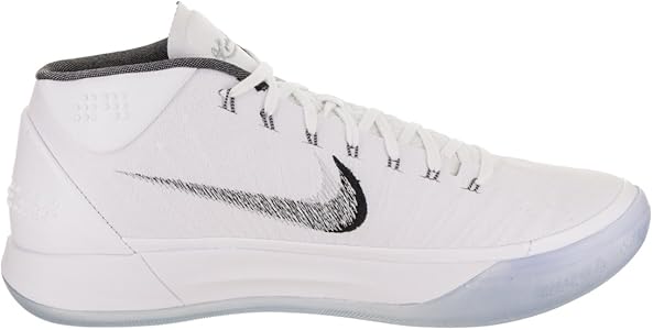 nike kobe ad white metallic silver ice