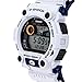 Casio Men's G7900A-7 G-Shock Rescue White Digital Sport Watch