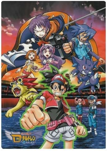 Amazon 真 女神転生デビルチルドレン コミックボンボン特製 下敷き アニメ 萌えグッズ 通販