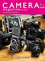 Ritratti (Italian Edition)