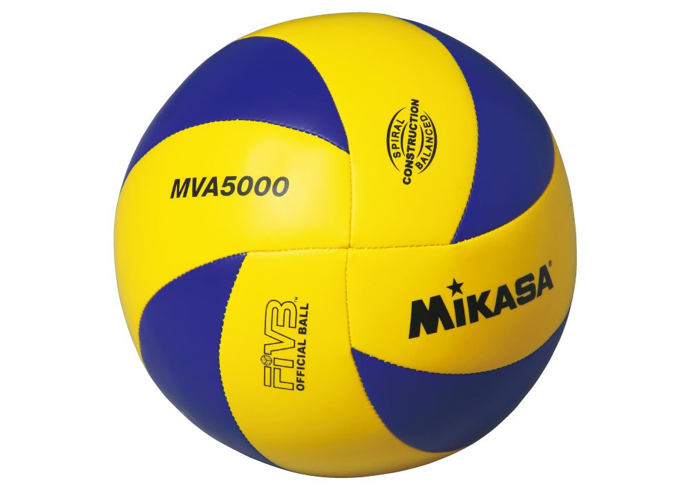 mizuno volleyball ball