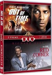 Out Of Time + Red Corner - Pack Spécial