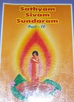 Sathyam Sivam Sundaram Part 1: The Life Story of Bhagavan Sri Sathya Sai Baba 1926 - 1961 8172080263 Book Cover