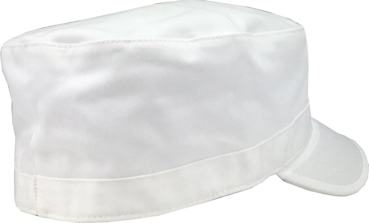 Cadet Army Cap Basic Everyday Military Style Hat (Now with STASH Pocket Version Available) at  Men’s Clothing store
