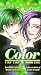 Color (Yaoi Manga) by Mikiyo Tsuda, Eiki Eiki