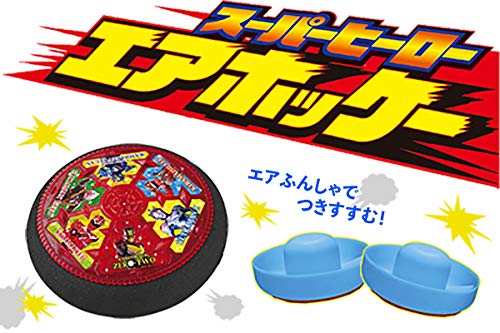 テレビマガジン 2020年8月号 画像 B