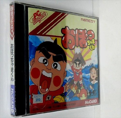 おぼっちゃまくん Pcエンジン Pcエンジン Amazon