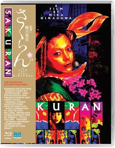 Amazon.com: Love And Crime [Blu-ray] : Teruo Ishii, Asao Koike