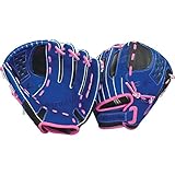 Easton Youth Fastpitch Series NYFP1150 Glove (11.5-Inch)