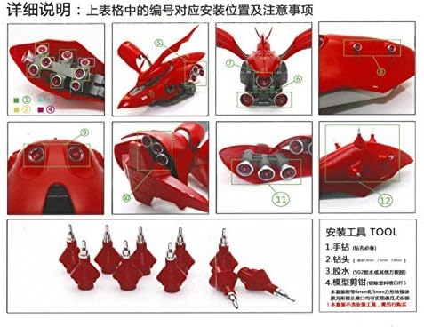 RE 1/100 MSN-04II Nightingale for metal vernier set